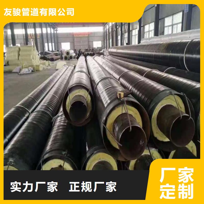 【保温钢管】保温钢管厂家厂家直销售后完善