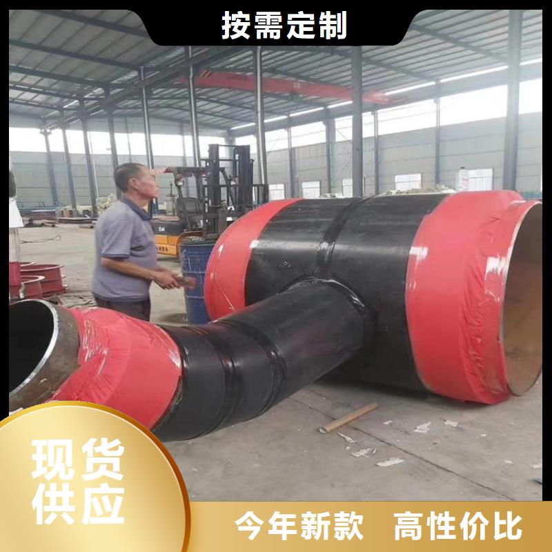 保温钢管_聚氨酯发泡保温钢管实力商家