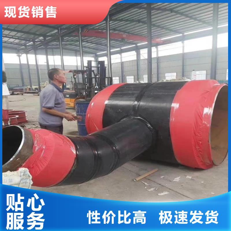 保温钢管消防涂塑钢管用心制造