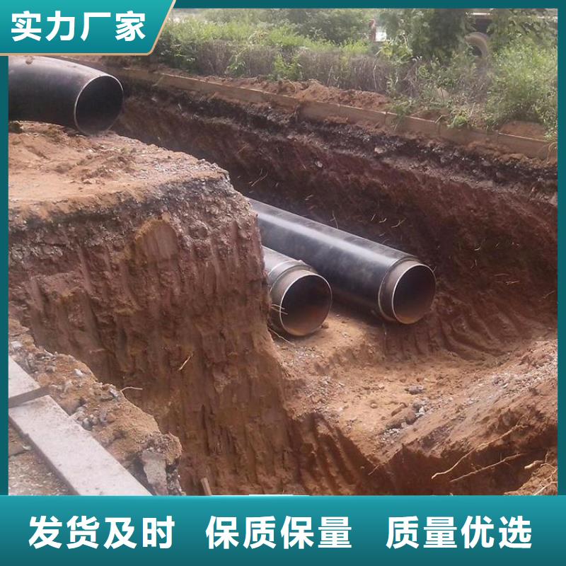 【保温钢管涂塑钢管厂家款式新颖】