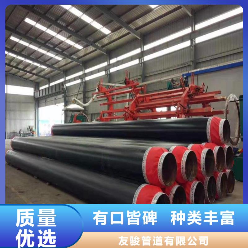 保温钢管钢套钢蒸汽保温管卓越品质保障