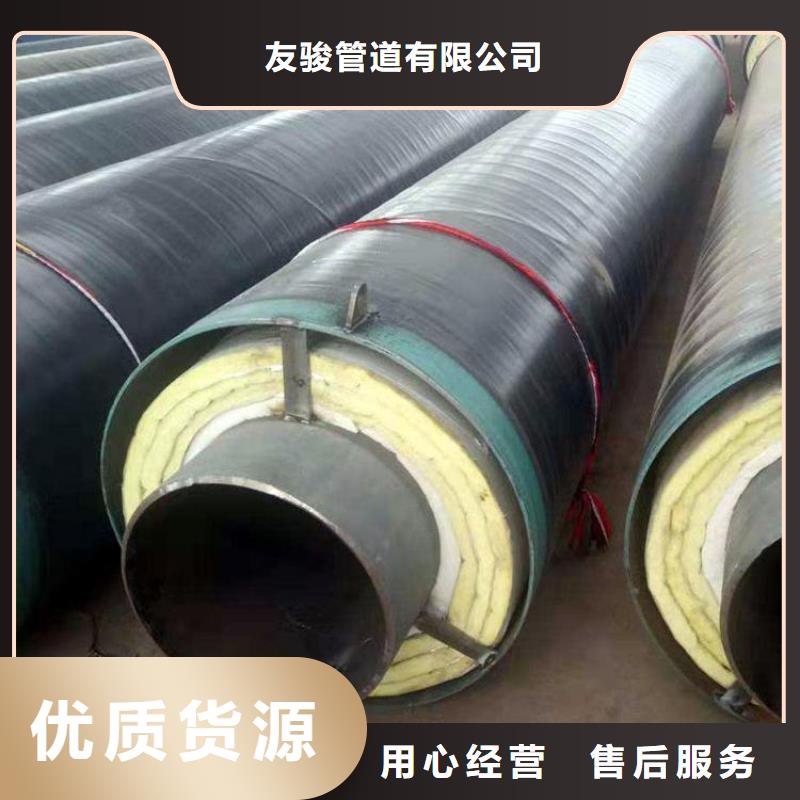 保温钢管涂塑钢管厂家设备齐全支持定制