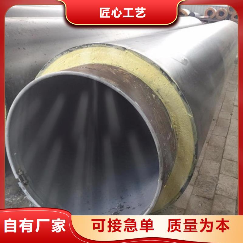 保温钢管_DN200泡沫保温管质检合格发货