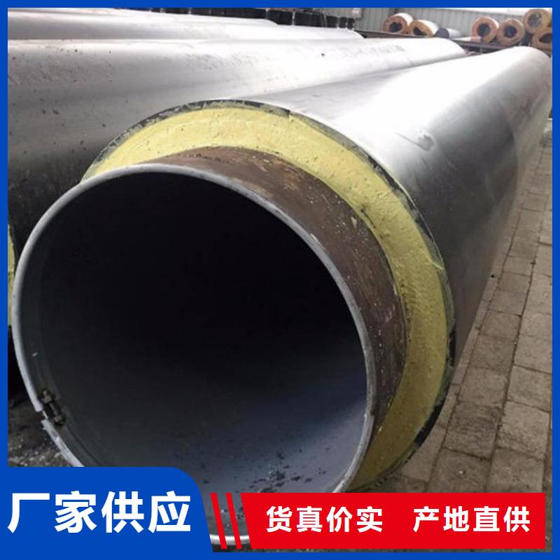 【保温钢管,加强级防腐钢管厂家直营】