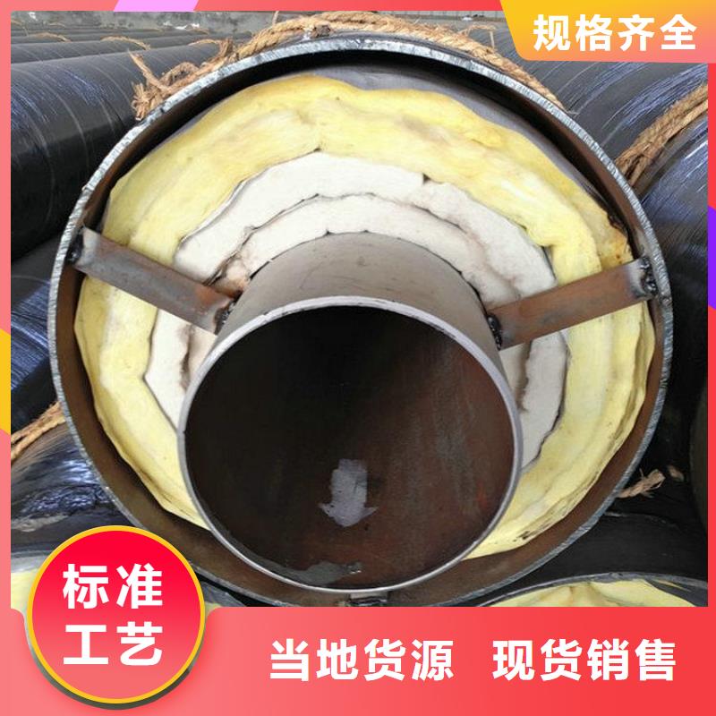 保温钢管【涂塑复合钢管】品质优选