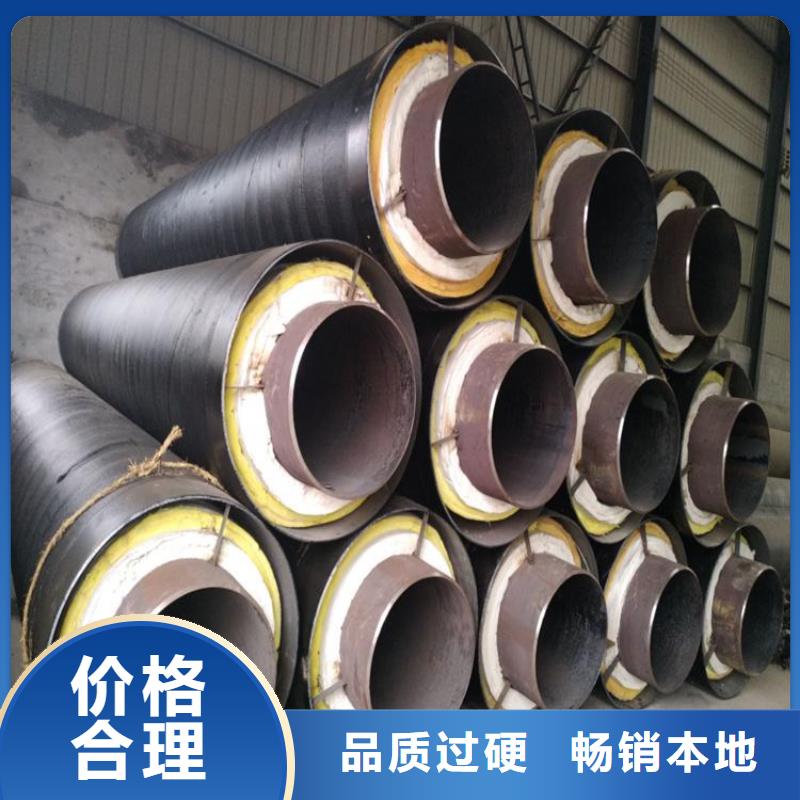 【保温钢管】电力穿线钢管价格实惠工厂直供