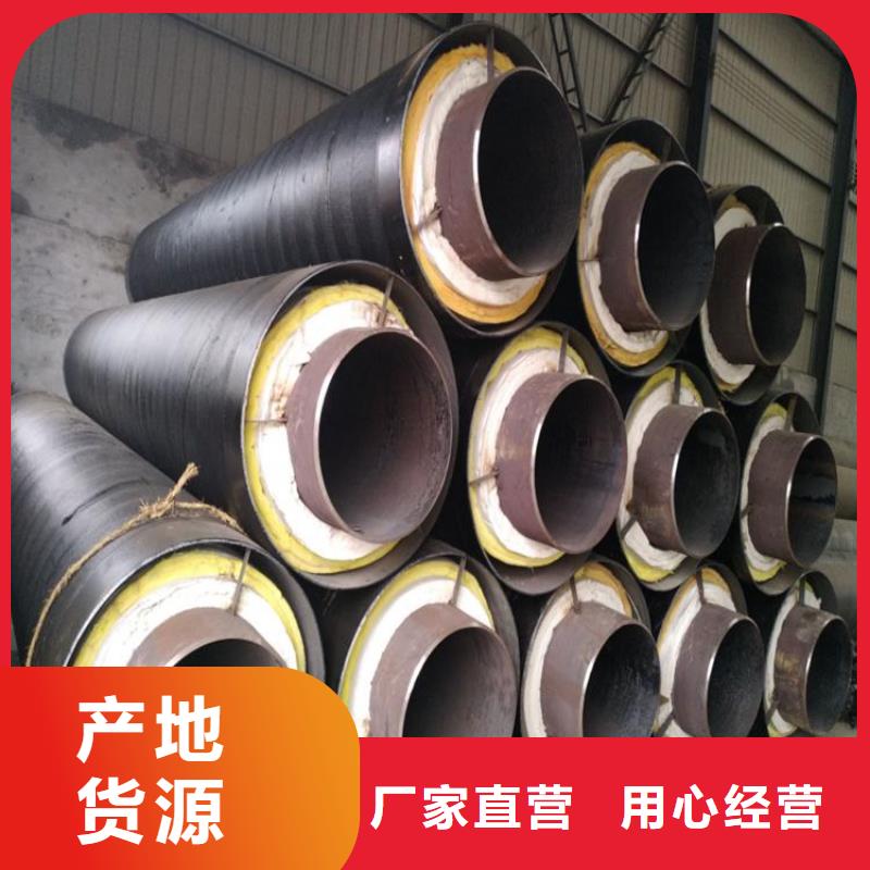 保温钢管防腐钢管厂家今日新品