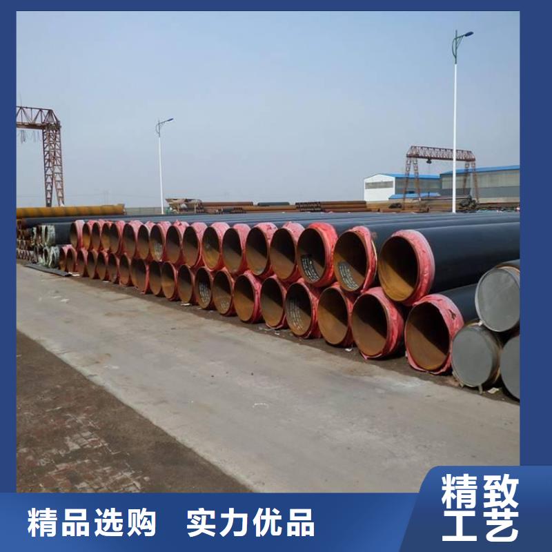保温钢管_DN200泡沫保温管质检合格发货