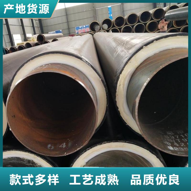 保温钢管保温钢管厂家产地批发