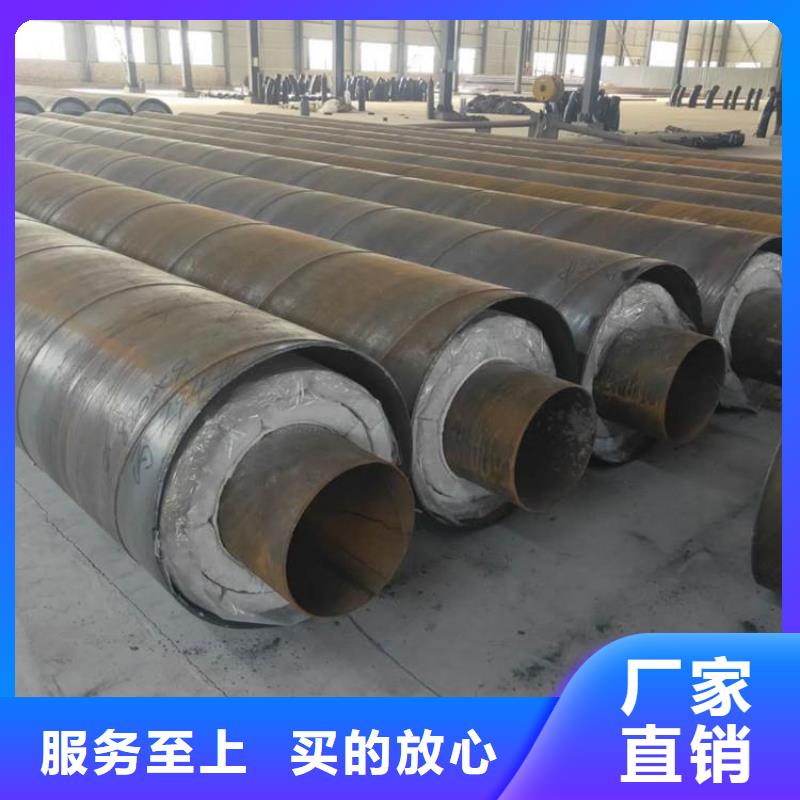 保温钢管涂塑钢管厂家诚信为本