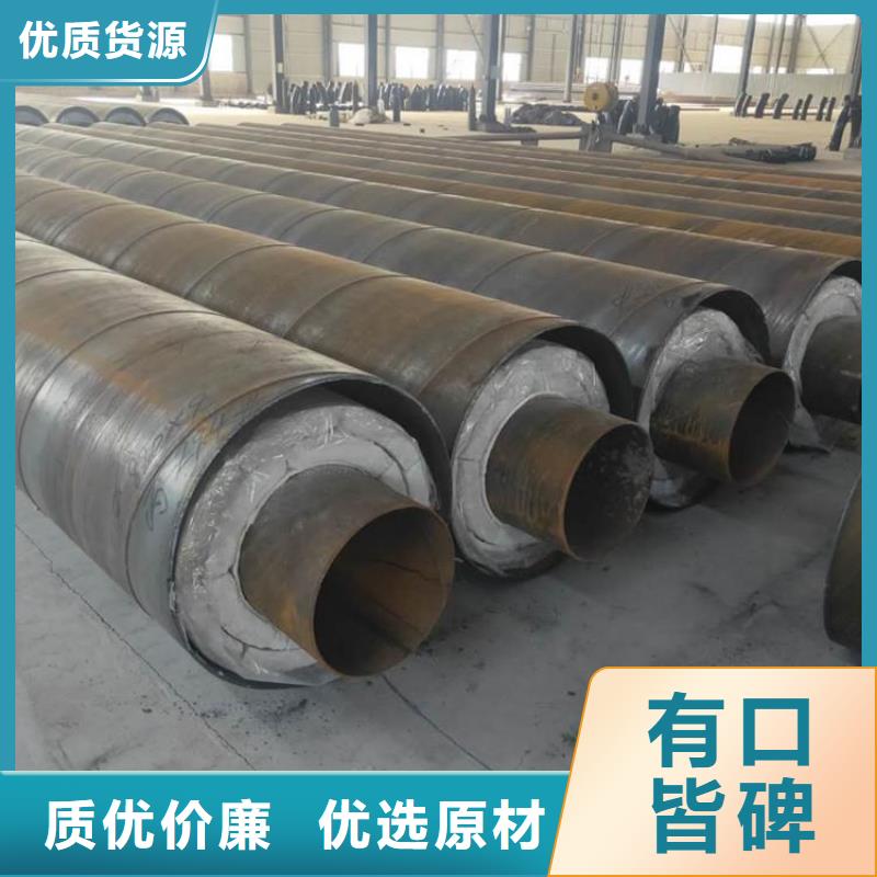 保温钢管_消防涂塑钢管真材实料加工定制
