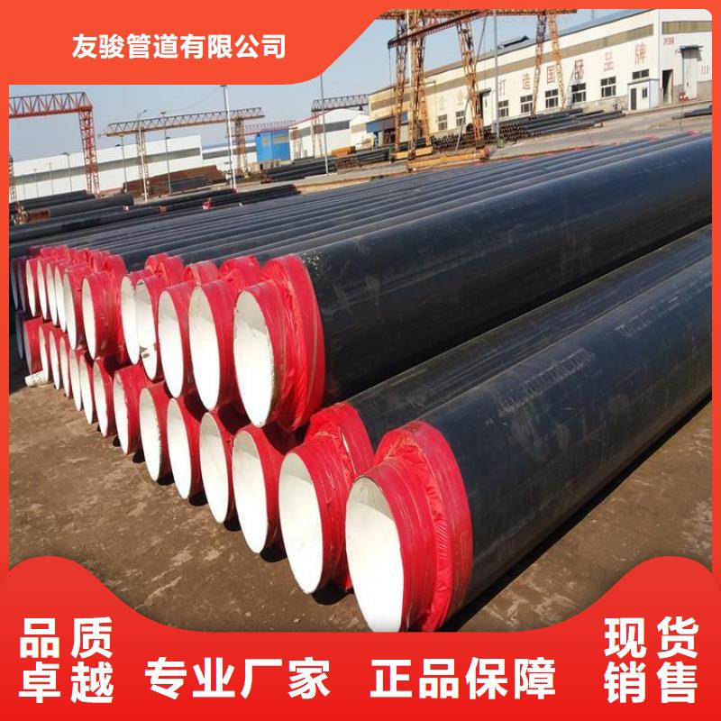 保温钢管防腐钢管厂家今日新品
