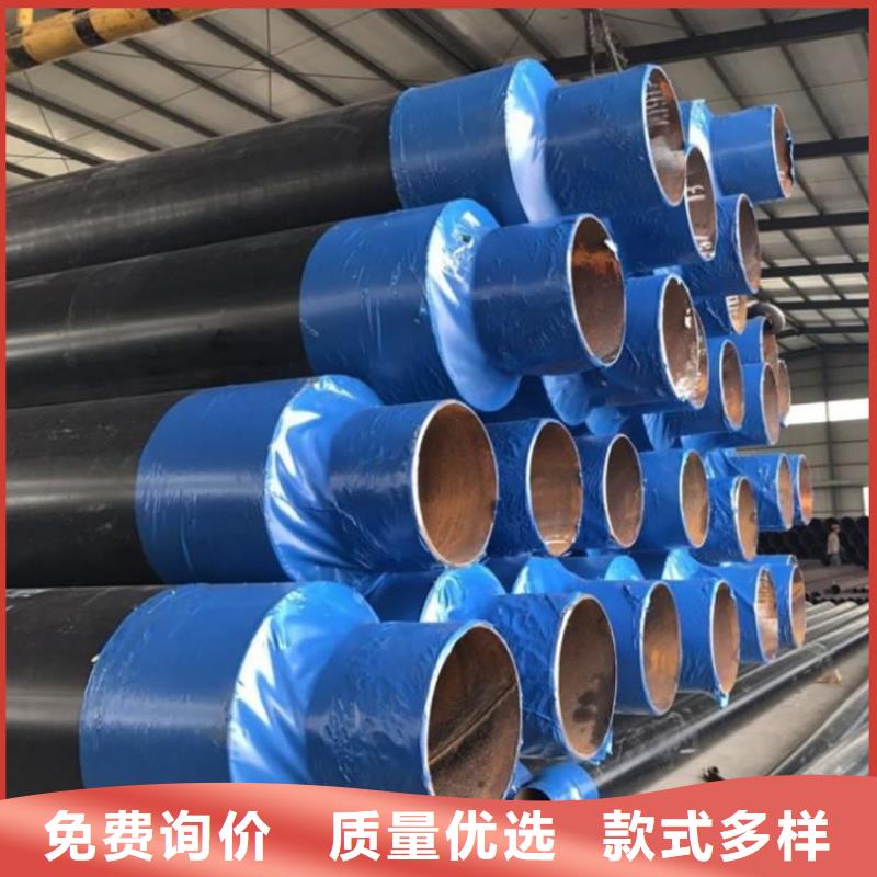 保温钢管环氧煤沥青防腐钢管海量库存