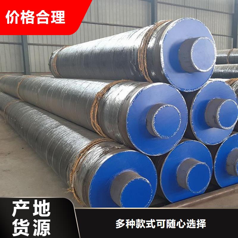 【保温钢管涂塑钢管厂家精品优选】