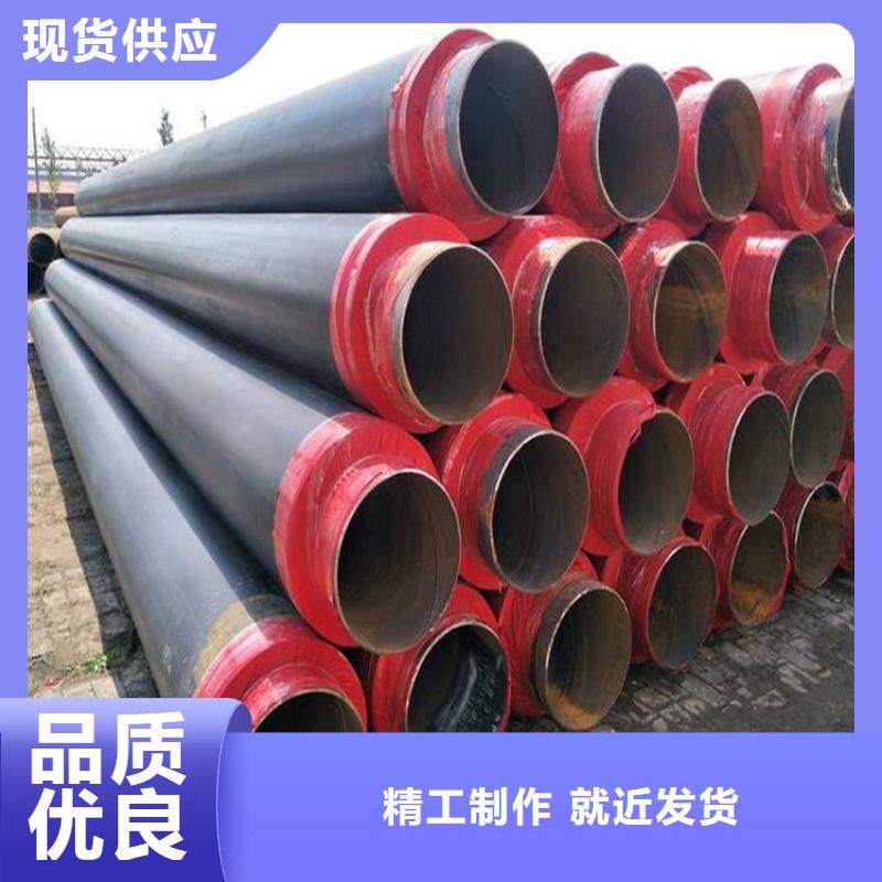 保温钢管,加强级防腐钢管匠心品质