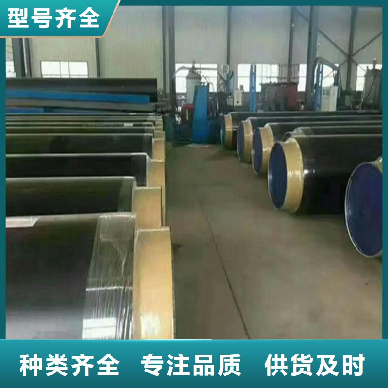 【保温钢管涂塑钢管厂家精品优选】