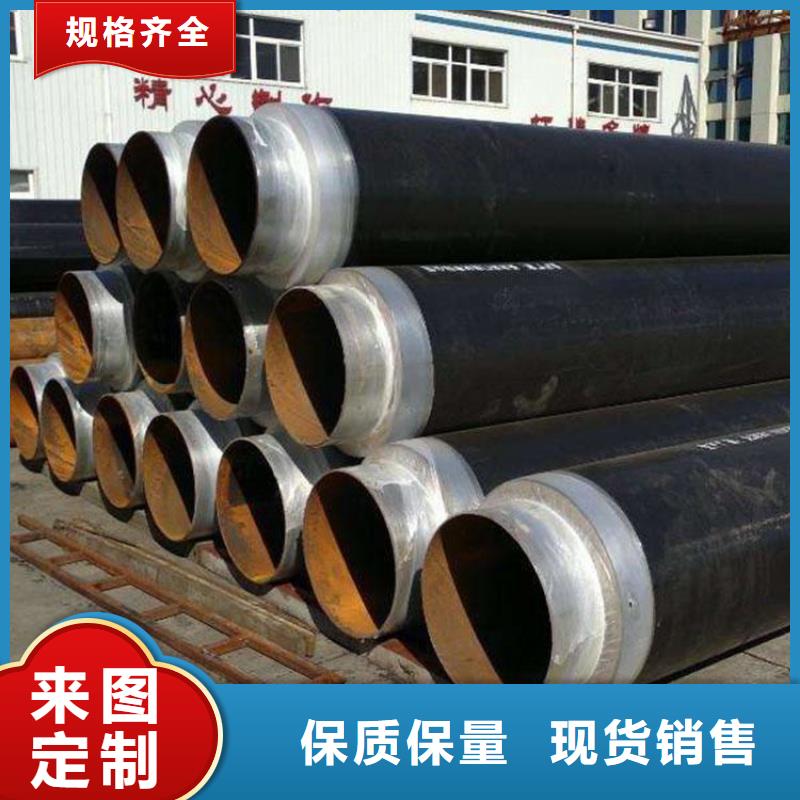 保温钢管水泥砂浆防腐管支持加工定制