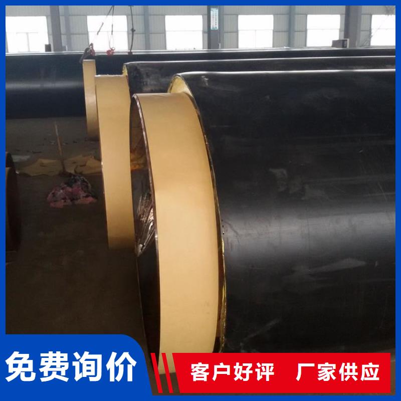 保温钢管_加强级防腐钢管48小时发货