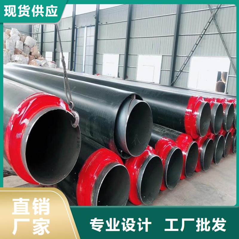 保温钢管_涂塑钢管厂家老品牌厂家