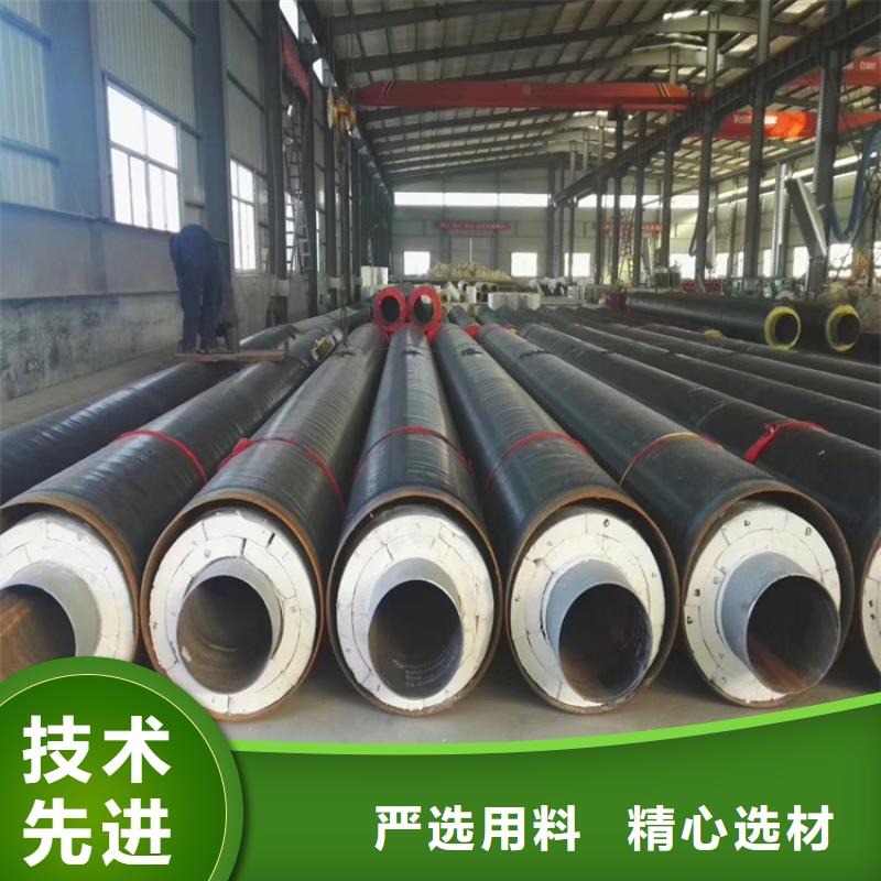 保温钢管-消防涂塑钢管规格齐全