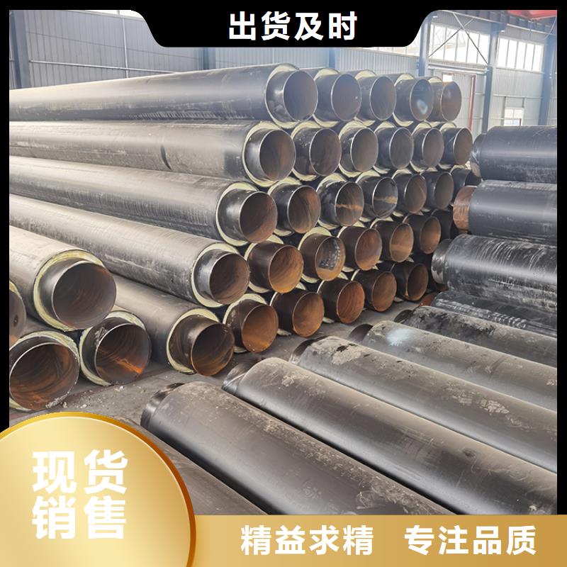 保温钢管_加强级防腐钢管48小时发货