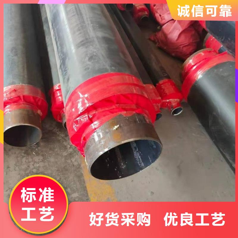 保温钢管加强级防腐钢管大品牌值得信赖