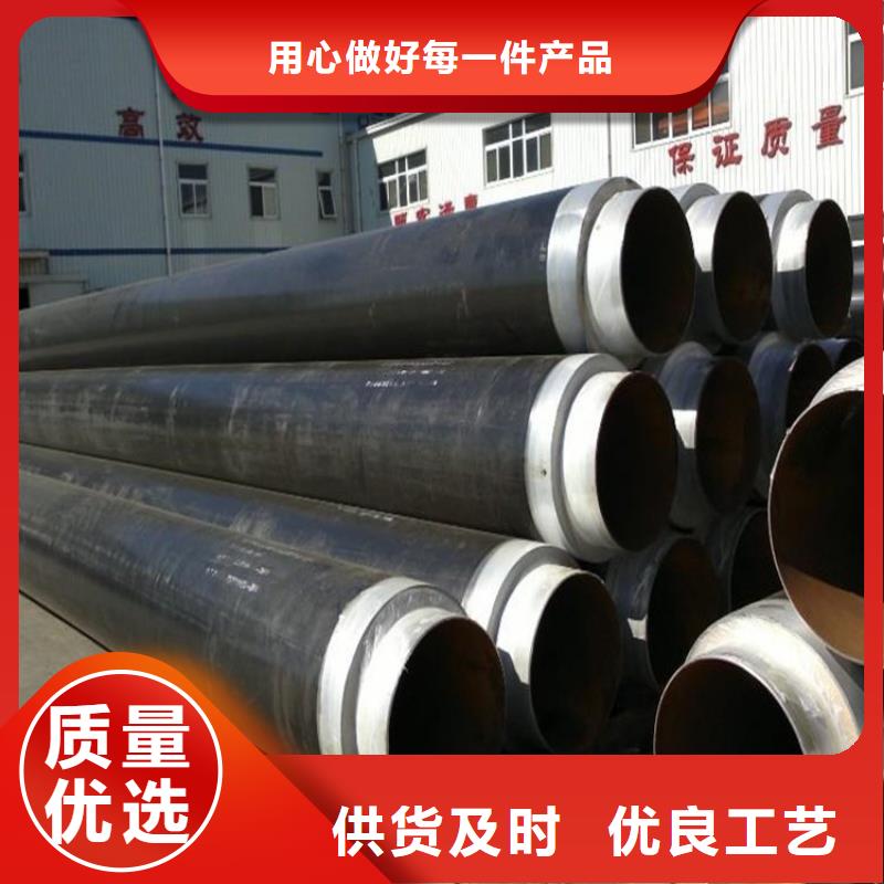 【保温钢管涂塑钢管厂家精品优选】