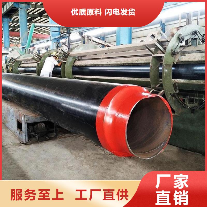 保温钢管_聚氨酯发泡保温钢管实力商家