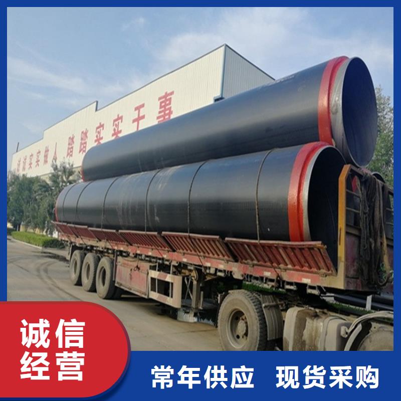 保温钢管_聚氨酯发泡保温钢管实力商家