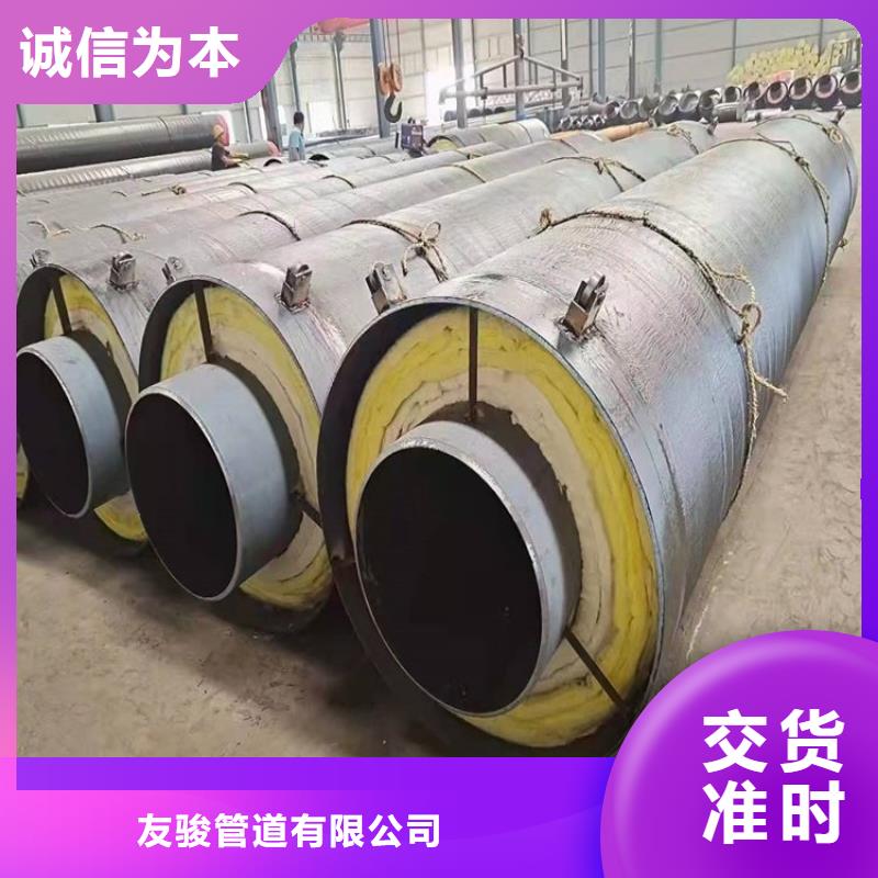 保温钢管水泥砂浆防腐管严格把关质量放心