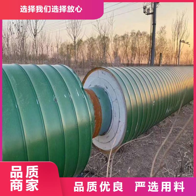 保温钢管-消防涂塑钢管规格齐全