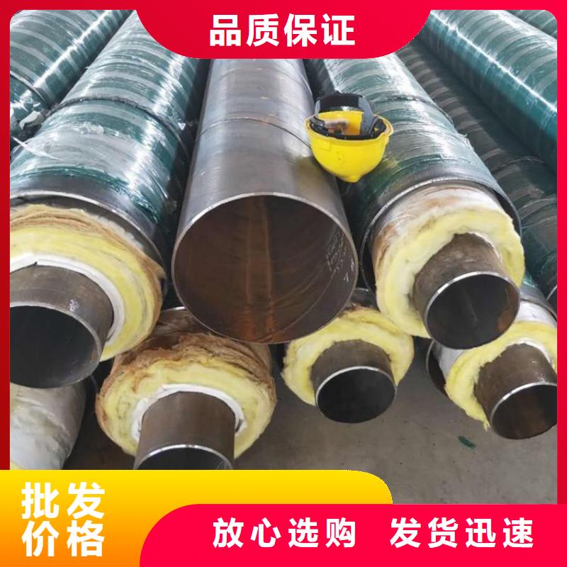 【保温钢管给水涂塑钢管老品牌厂家】