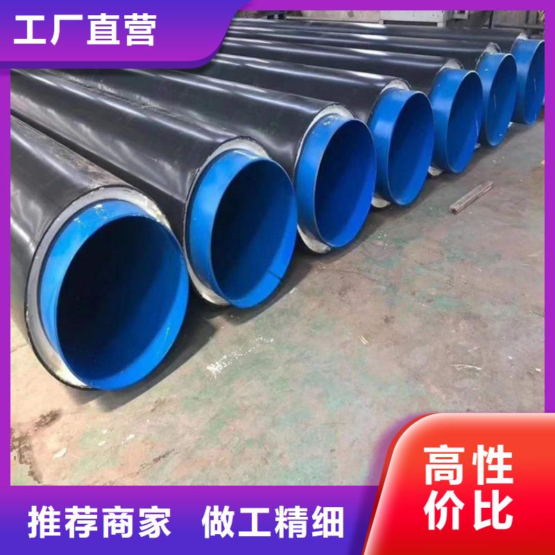 保温钢管大口径螺旋防腐钢管自产自销