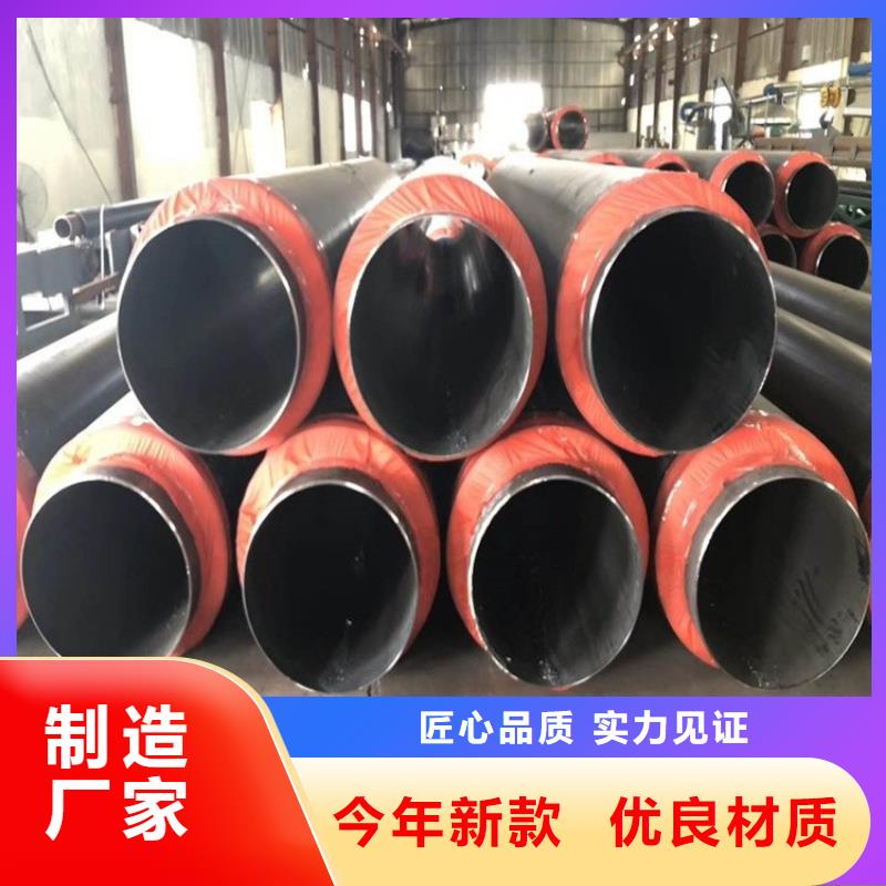 保温钢管_【涂塑复合钢管】品牌大厂家