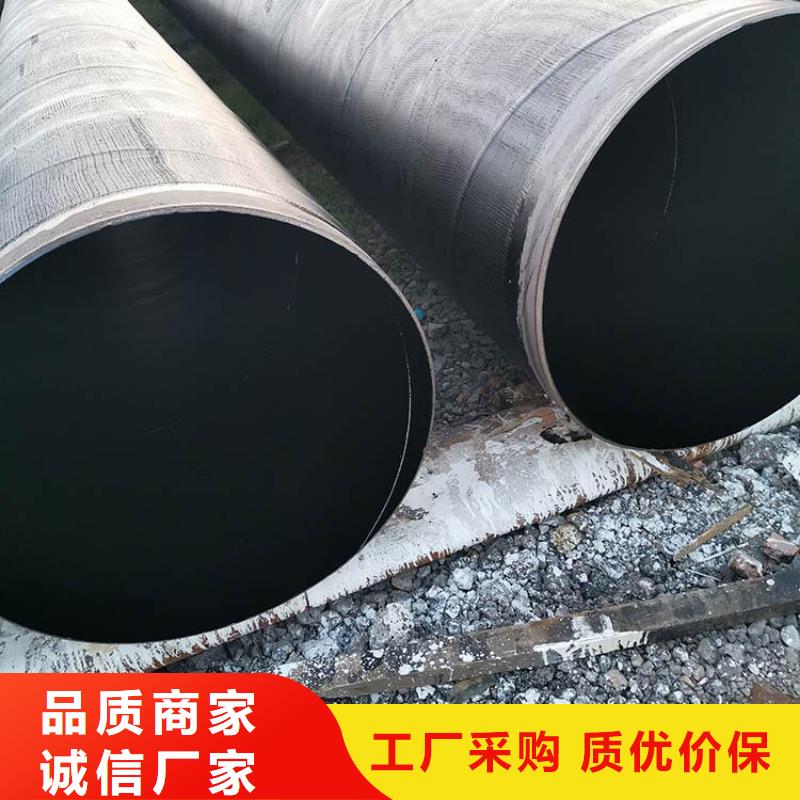 环氧煤沥青防腐钢管,燃气涂塑钢管海量库存