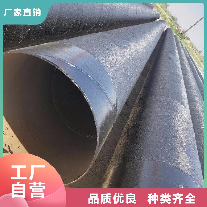 环氧煤沥青防腐钢管,燃气涂塑钢管海量库存