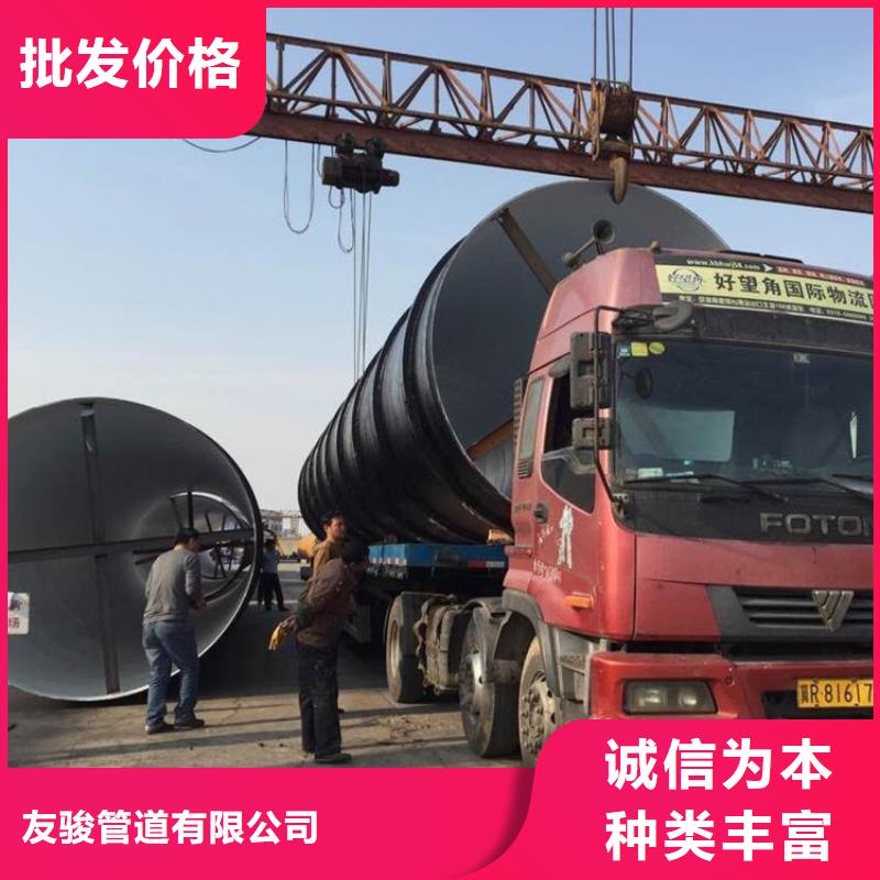 环氧煤沥青防腐钢管地埋防腐钢管质量为本