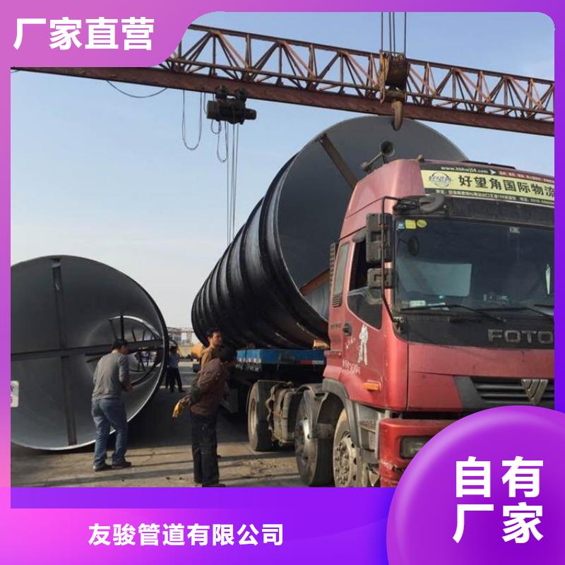 环氧煤沥青防腐钢管蒸汽保温防腐钢真正的源头厂家