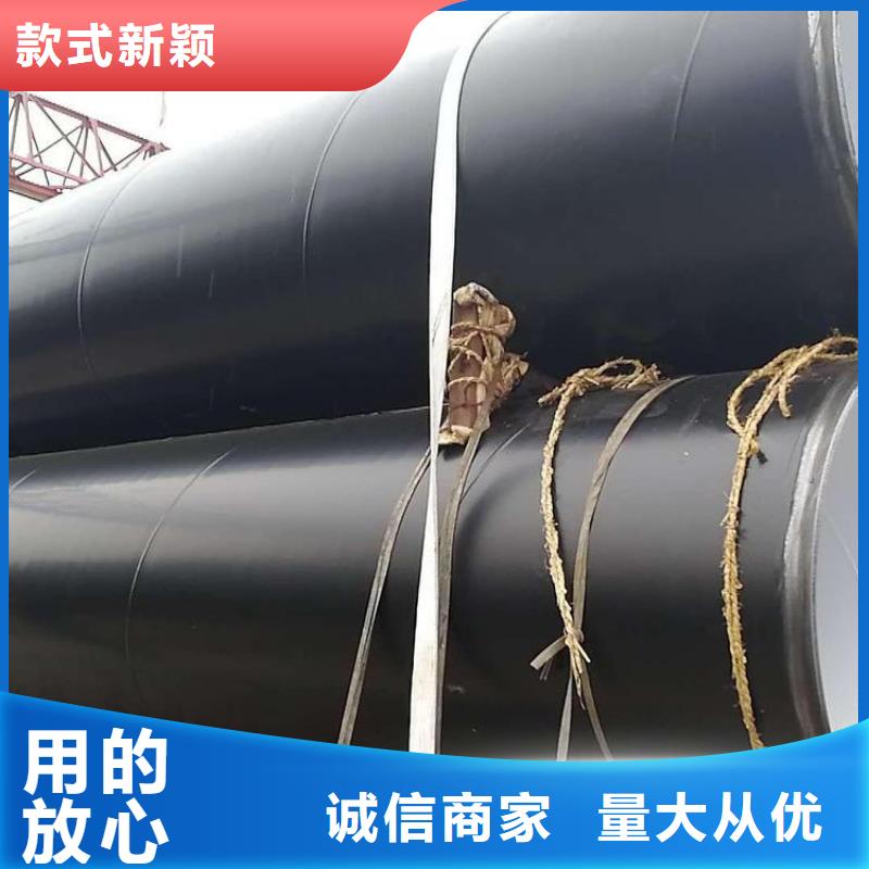 环氧煤沥青防腐钢管_防腐钢管厂家质检严格