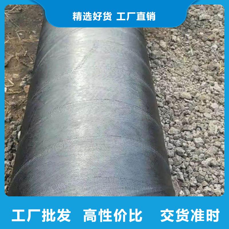 环氧煤沥青防腐钢管保温管DN100专注细节专注品质