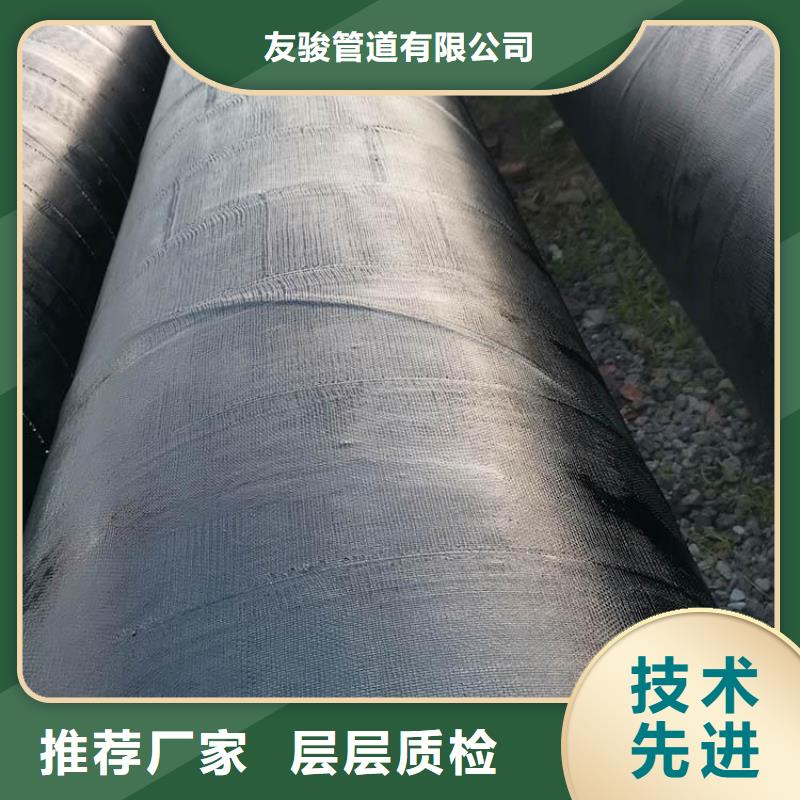 环氧煤沥青防腐钢管涂塑钢管厂家工厂现货供应