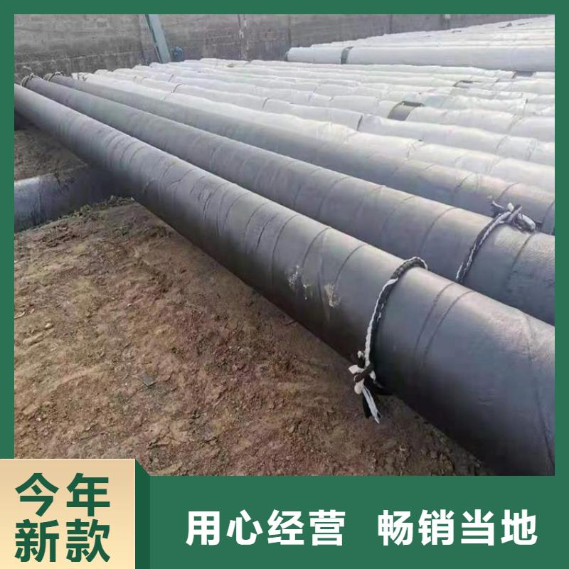 环氧煤沥青防腐钢管-保温钢管厂家质检合格出厂
