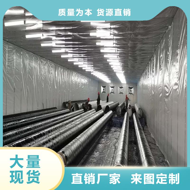 环氧煤沥青防腐钢管消防涂塑钢管高品质诚信厂家