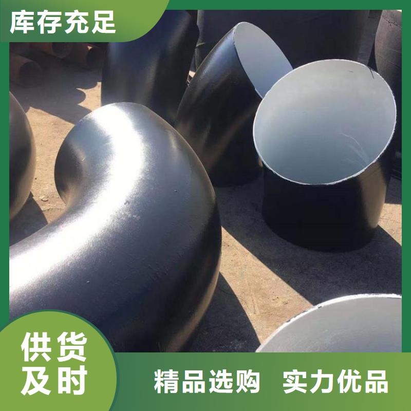 环氧煤沥青防腐钢管-【小口径黑夹克保温管】严选用料