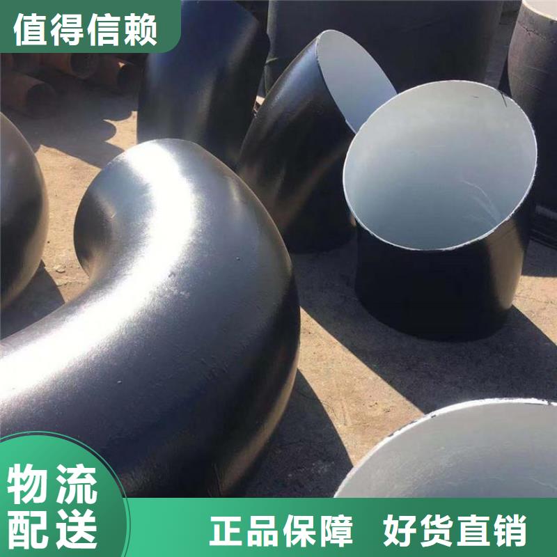 【环氧煤沥青防腐钢管消防涂塑钢管生产型】