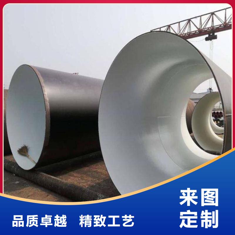 【环氧煤沥青防腐钢管】防腐保温钢管自营品质有保障