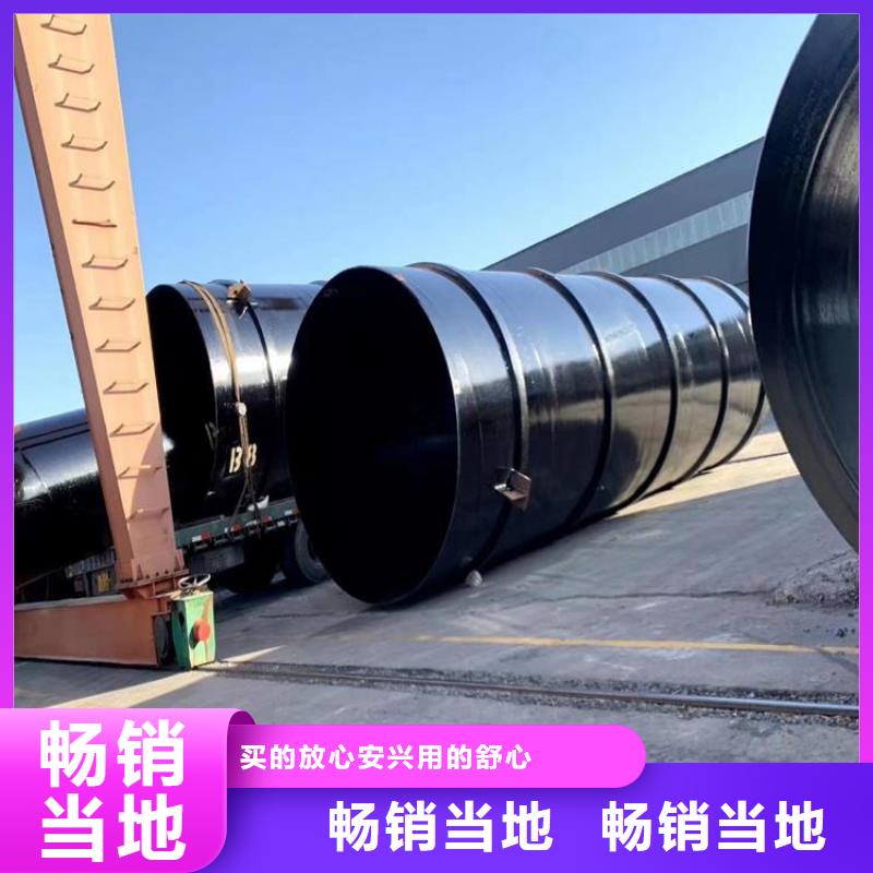环氧煤沥青防腐钢管防腐钢管厂家产品细节