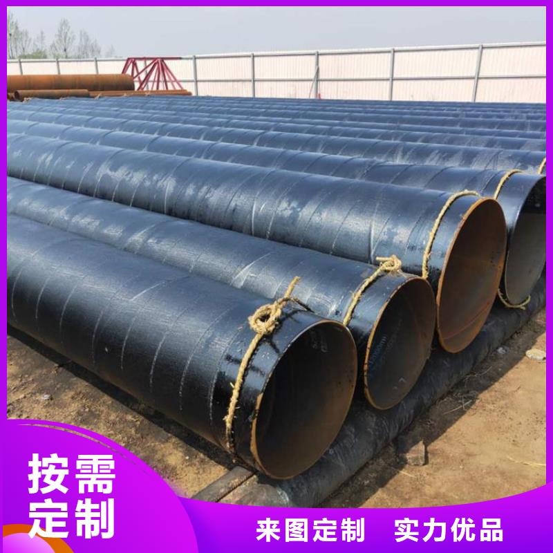 环氧煤沥青防腐钢管3pe防腐钢管厂家产地源头好货