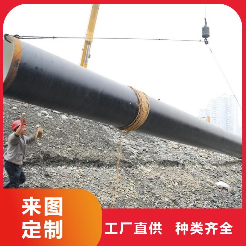 环氧煤沥青防腐钢管电缆穿线钢管全品类现货