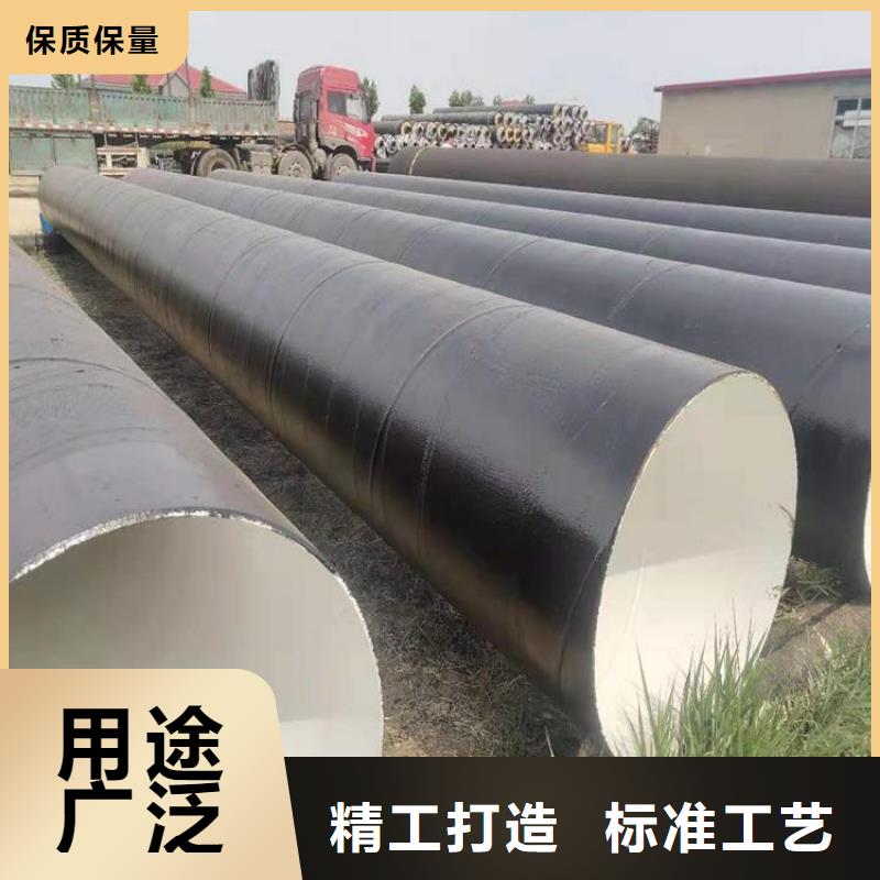 环氧煤沥青防腐钢管,燃气涂塑钢管海量库存